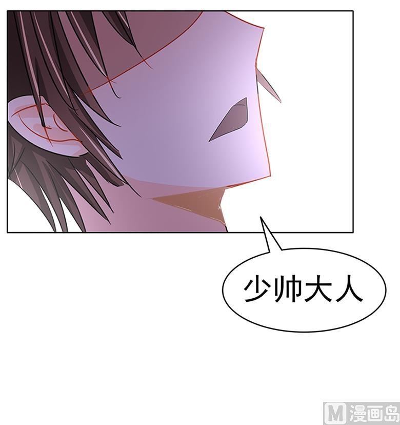 第100话 修罗场