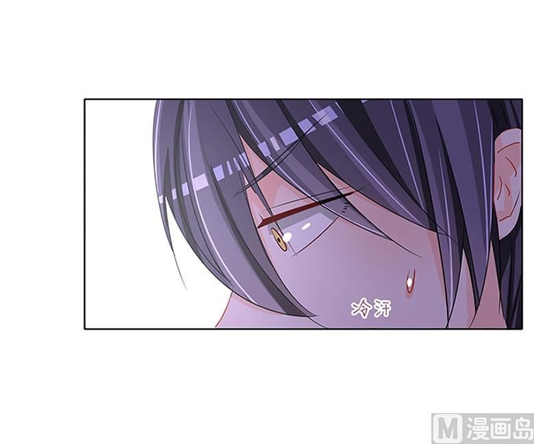 第100话 修罗场