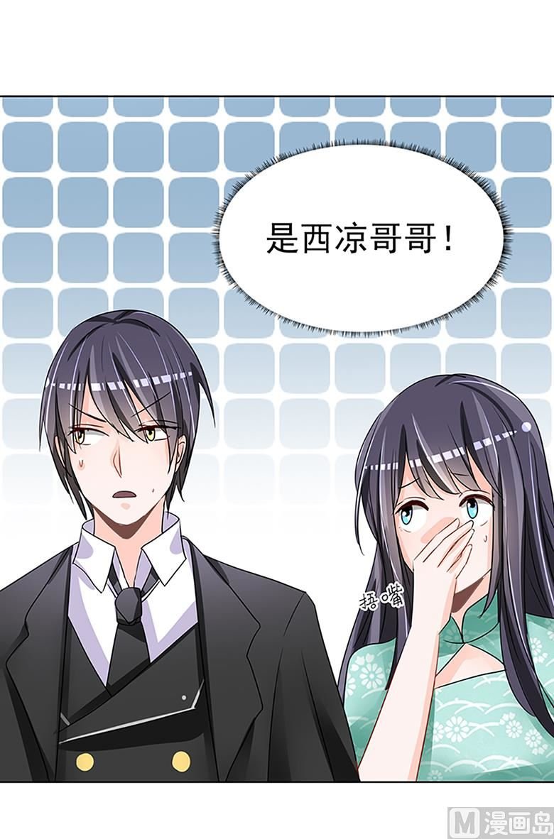 第100话 修罗场