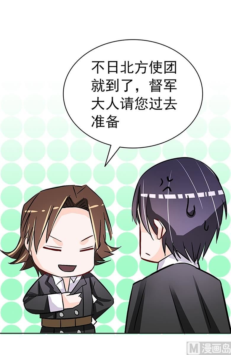 第100话 修罗场
