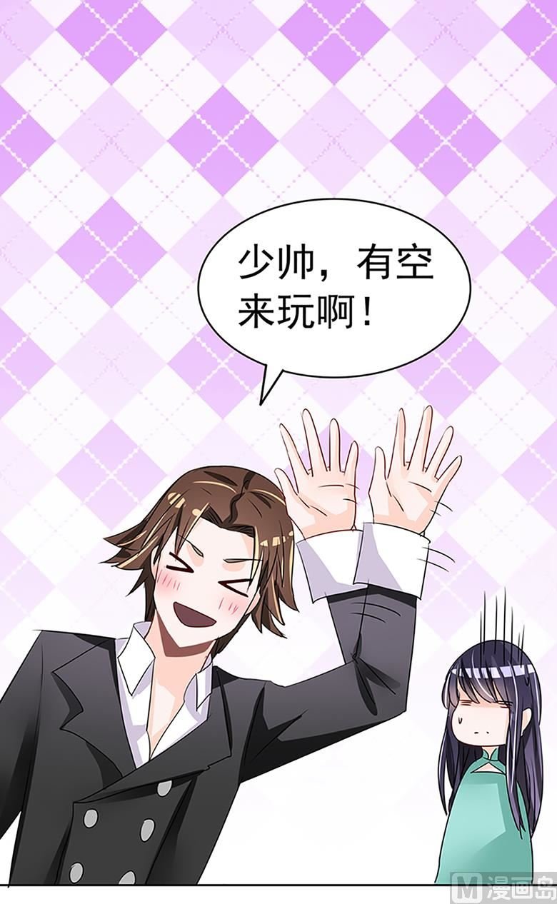 第100话 修罗场