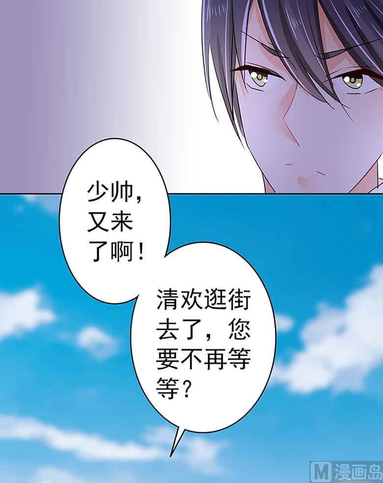 第100话 修罗场