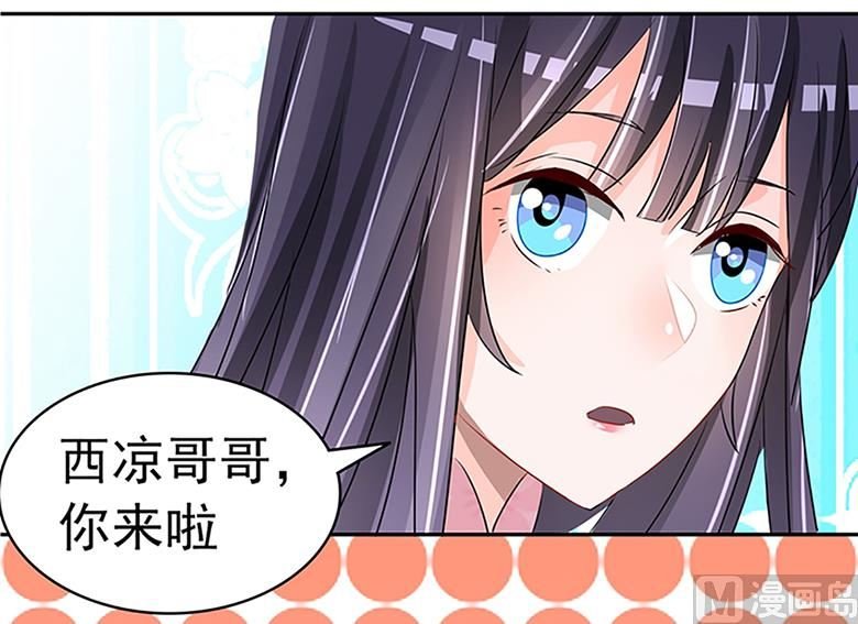 第100话 修罗场
