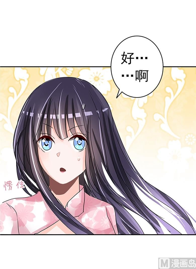 第100话 修罗场