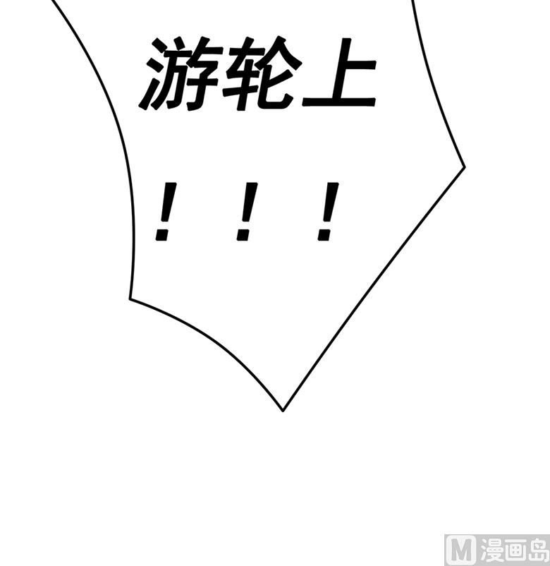 第101话 你到底是谁
