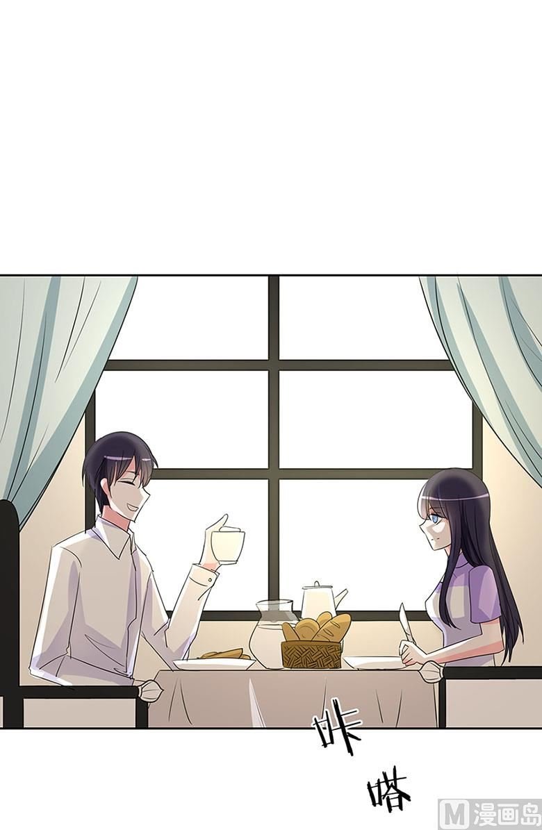【102】帮我混上游轮