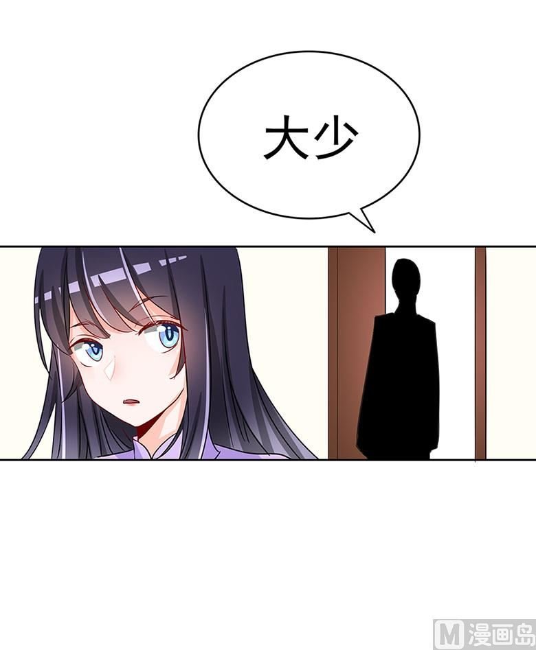 【102】帮我混上游轮