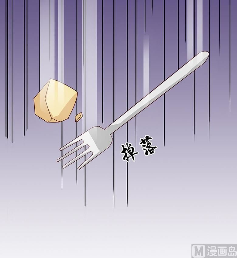 【102】帮我混上游轮
