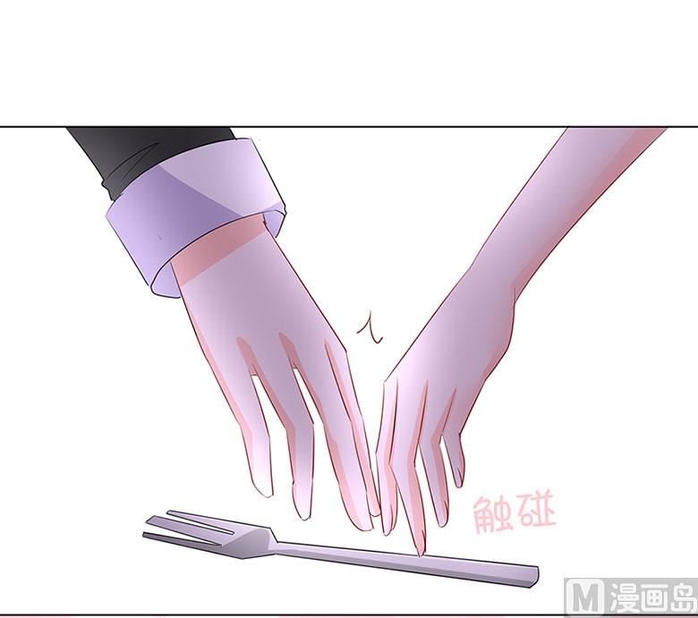 【102】帮我混上游轮