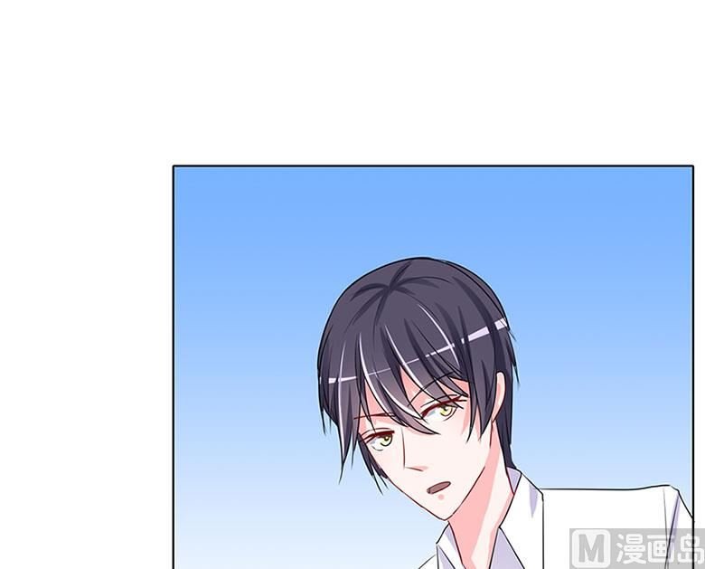 【102】帮我混上游轮