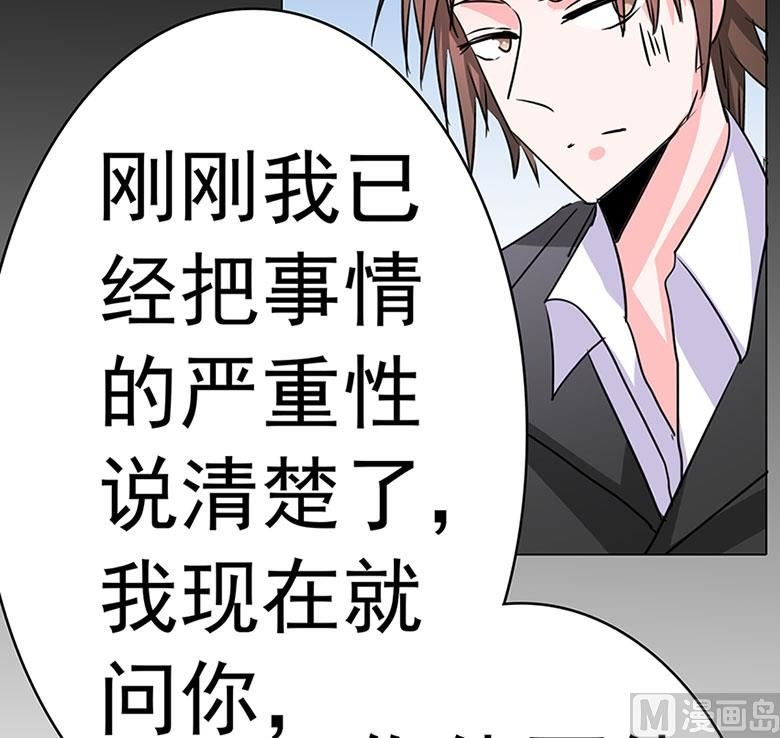 【102】帮我混上游轮