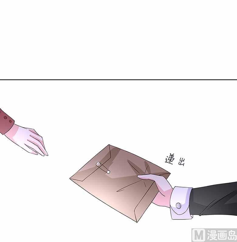 【103】你清醒一点！