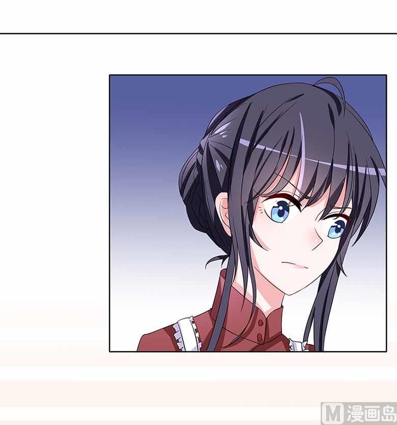 【103】你清醒一点！