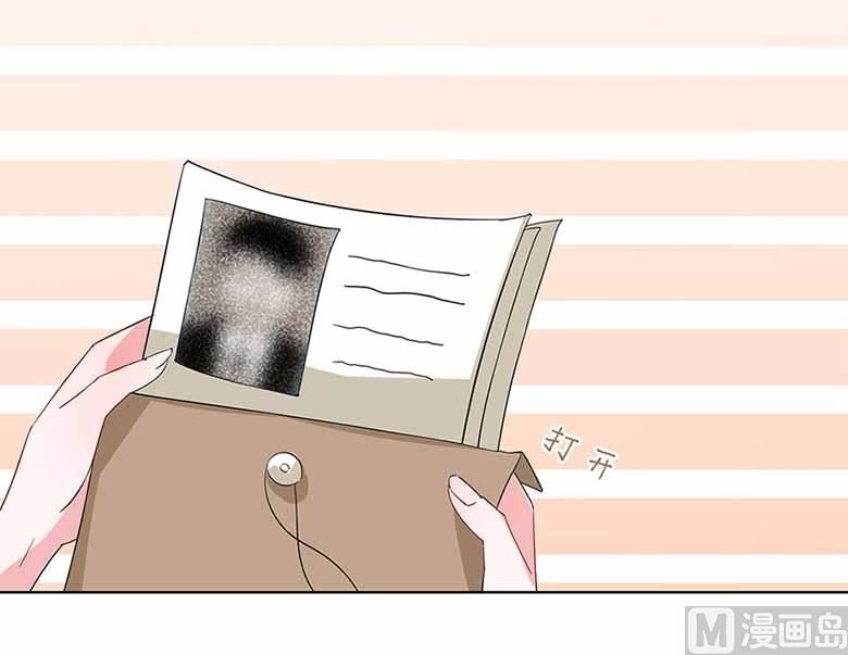 【103】你清醒一点！