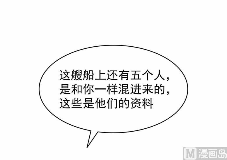 【103】你清醒一点！