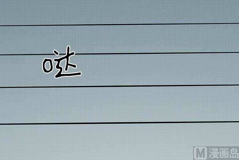 【103】你清醒一点！