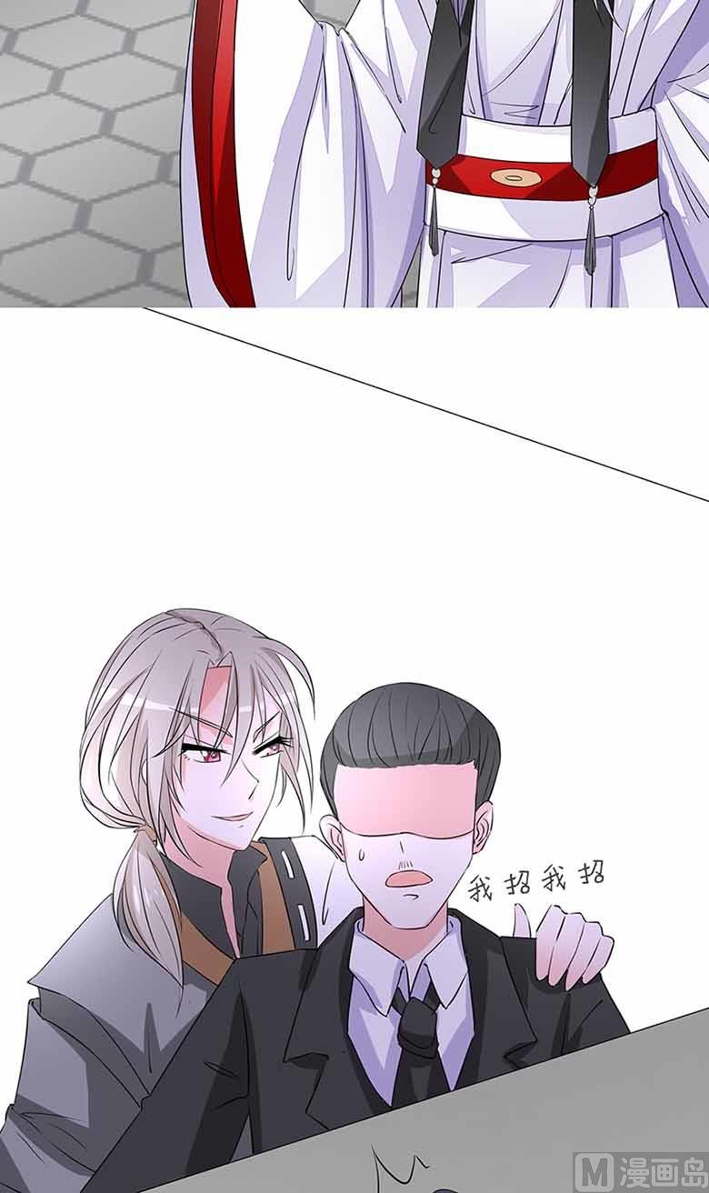【103】你清醒一点！