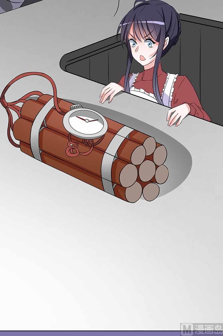 【103】你清醒一点！