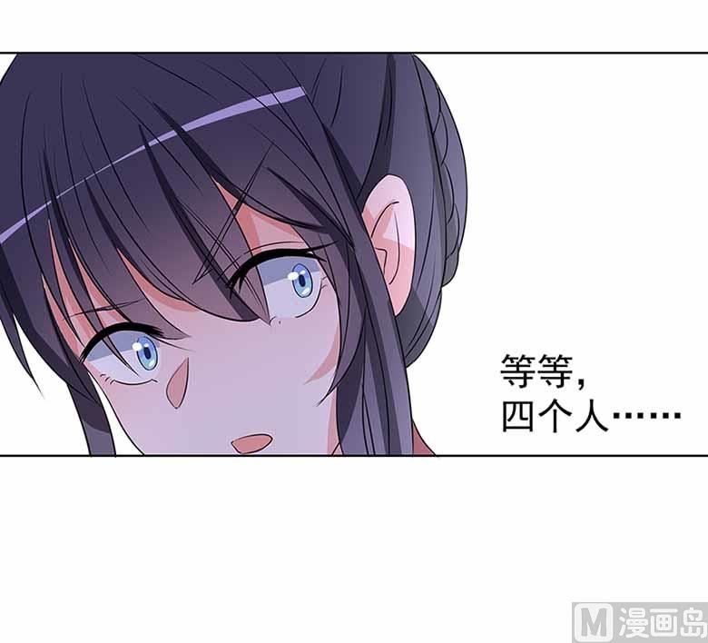 【103】你清醒一点！