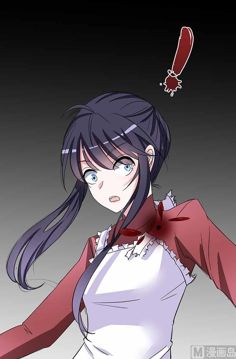 【103】你清醒一点！