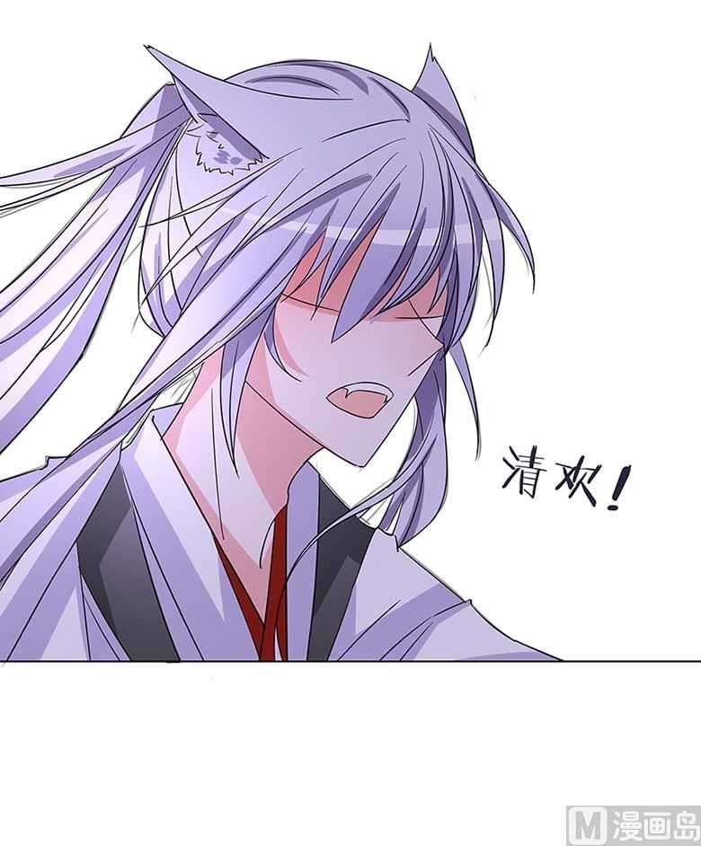 【103】你清醒一点！