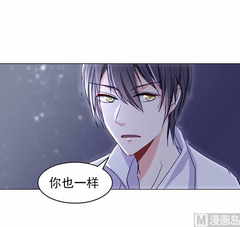 【104】我愿意