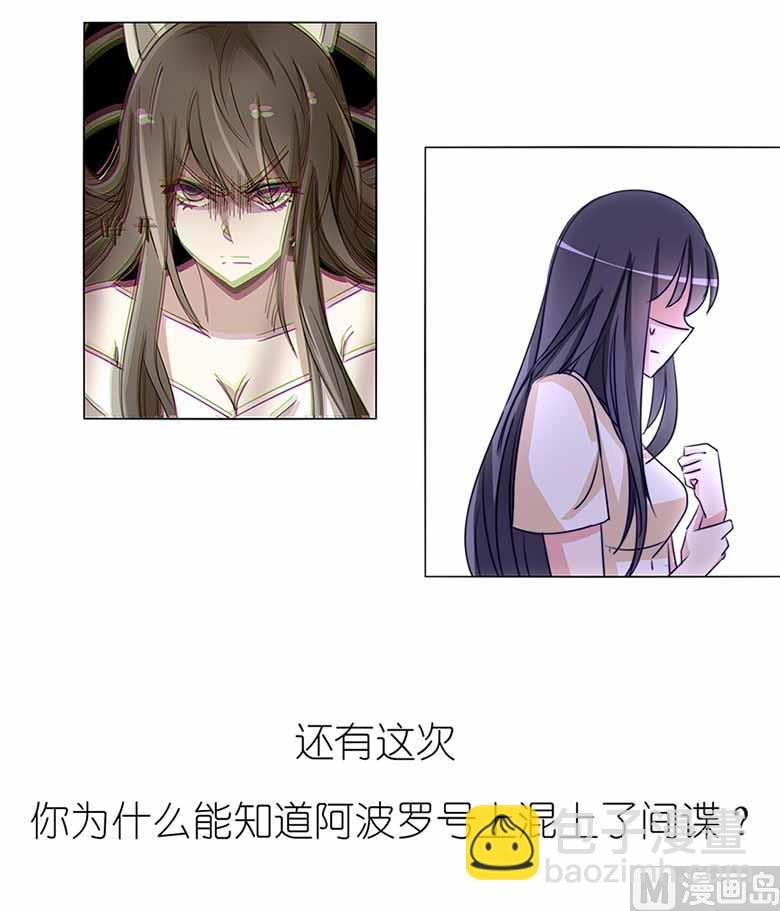 【104】我愿意