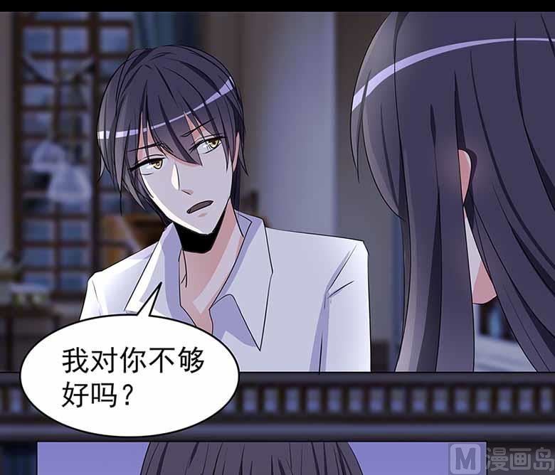 【104】我愿意