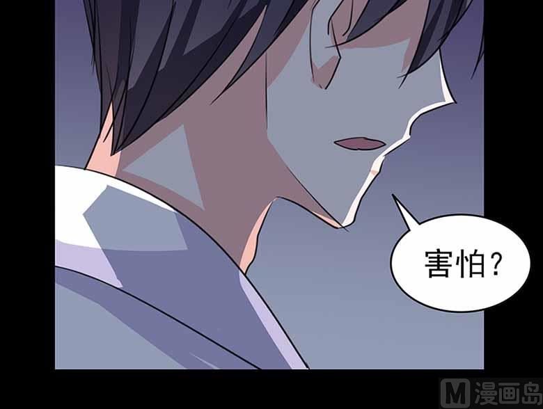 【104】我愿意