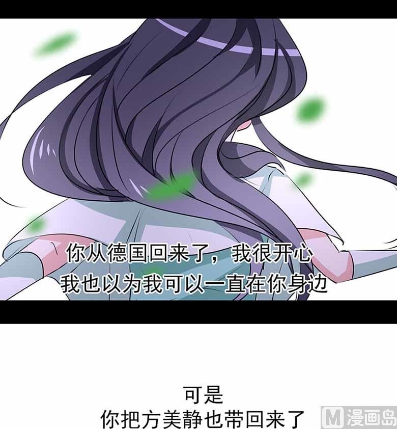 【104】我愿意