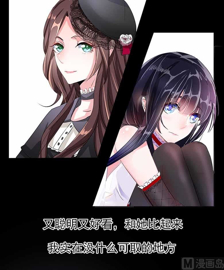 【104】我愿意
