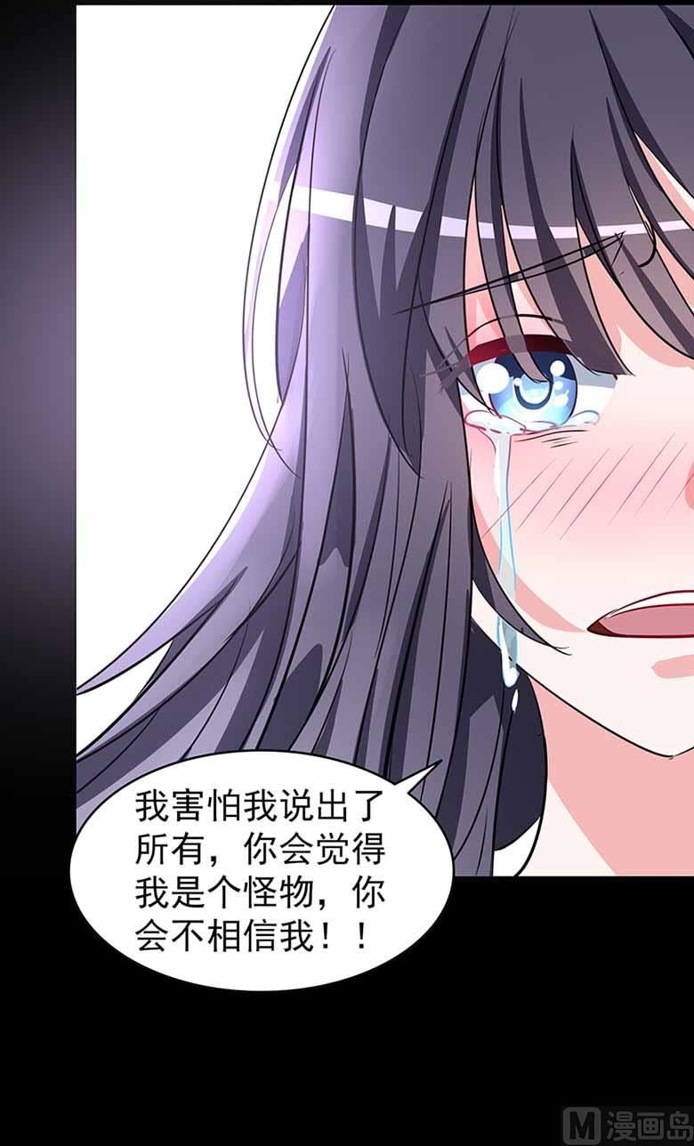 【104】我愿意