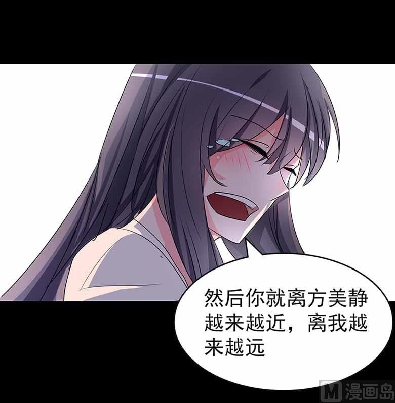 【104】我愿意