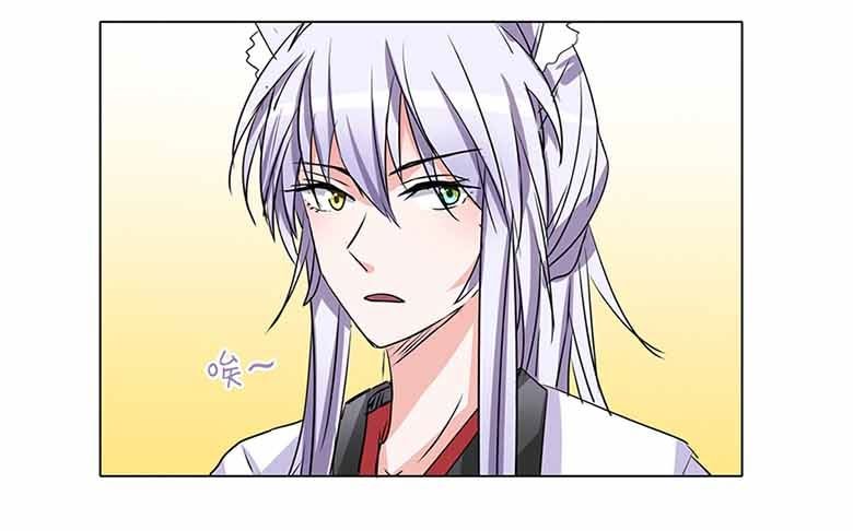 【104】我愿意