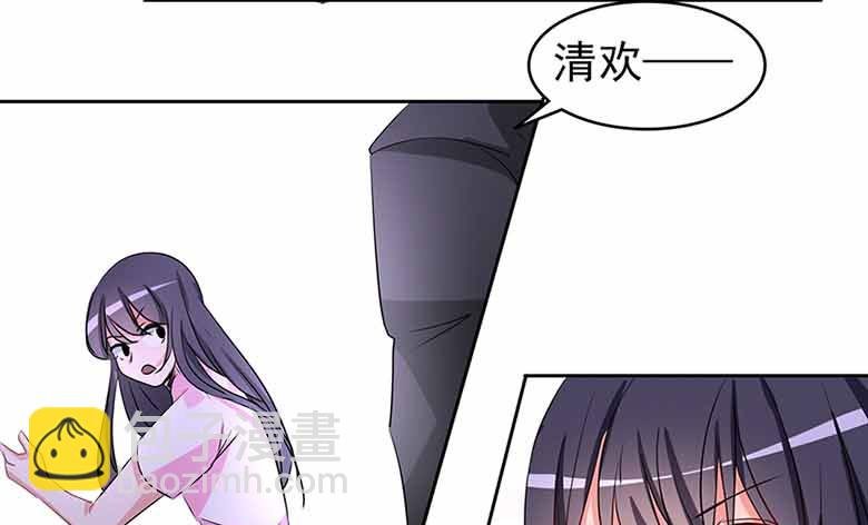 【104】我愿意