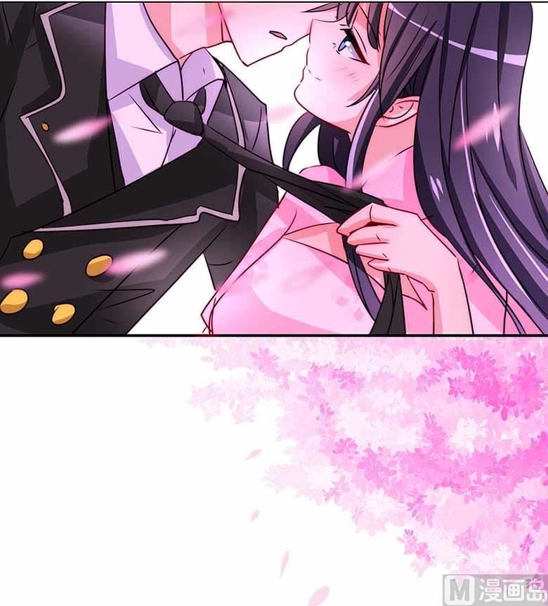 【104】我愿意