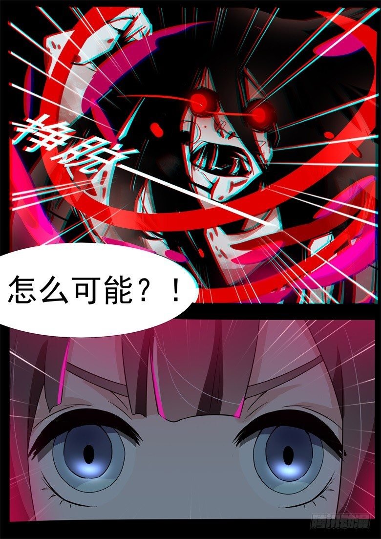 014：荷包？定情信物？