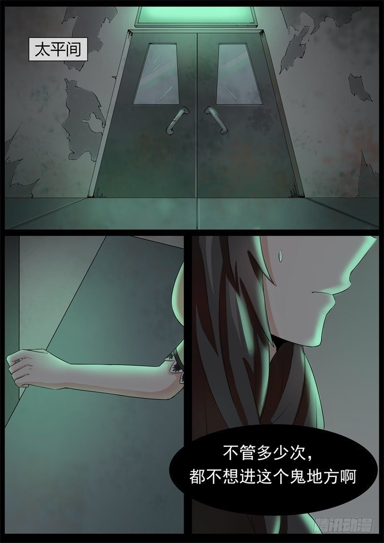 015：突然出现的帅大叔