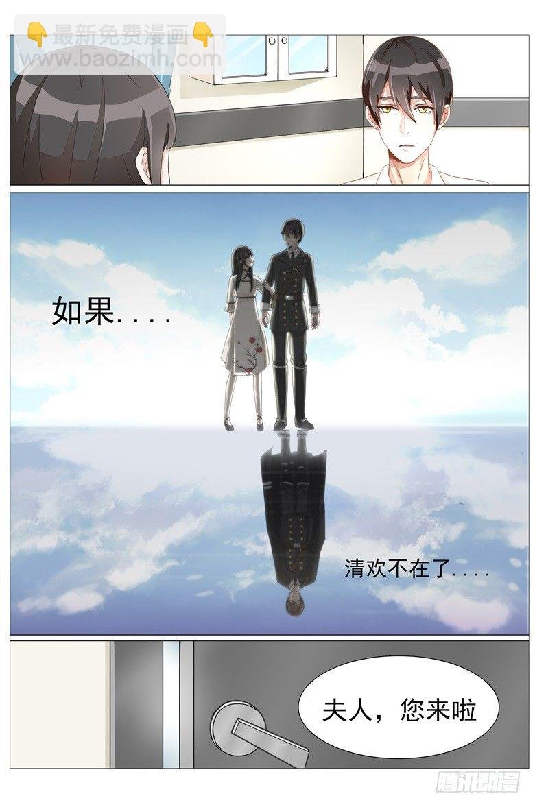 018：想一辈子留在你身边