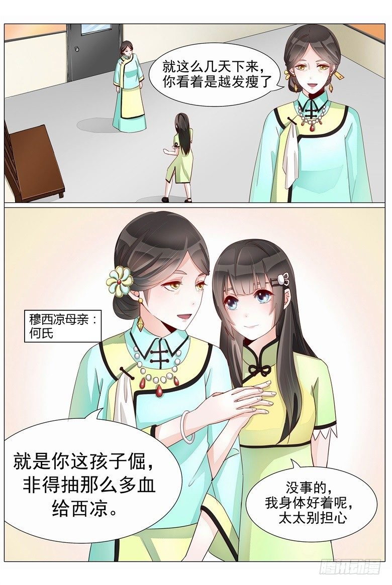 019：我什么都可以为你做