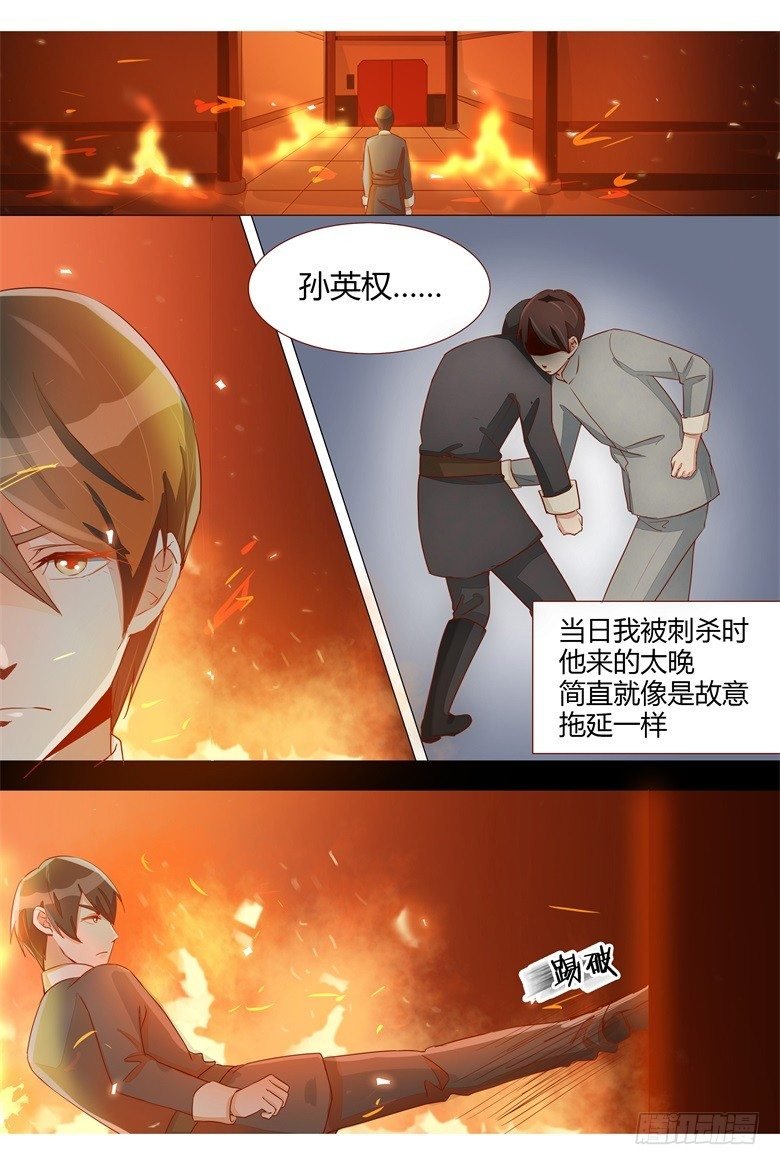 022：那是你的记忆吗？