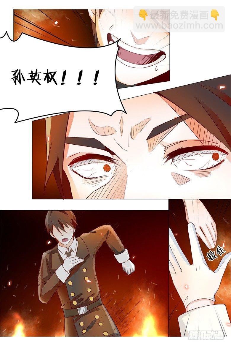 022：那是你的记忆吗？