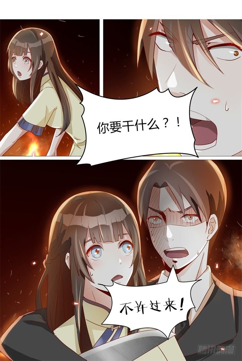 022：那是你的记忆吗？