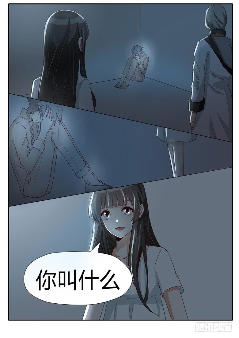 025：铁匠的儿子
