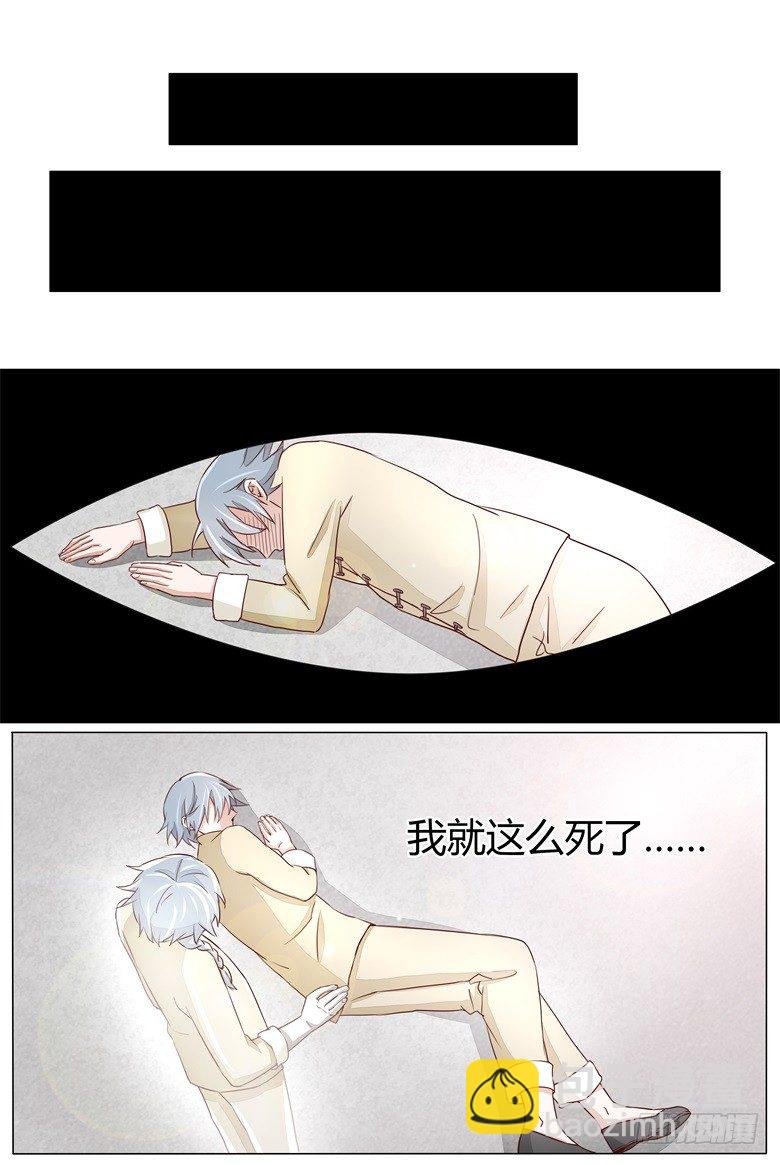 025：铁匠的儿子