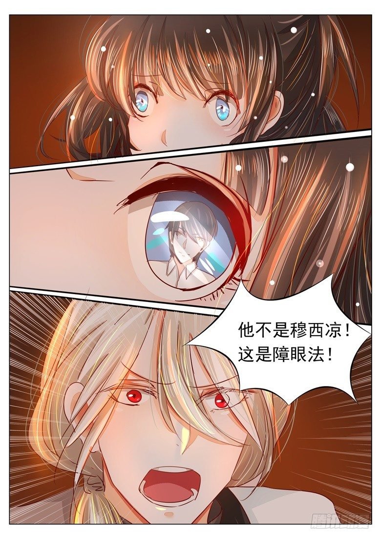031：活死人