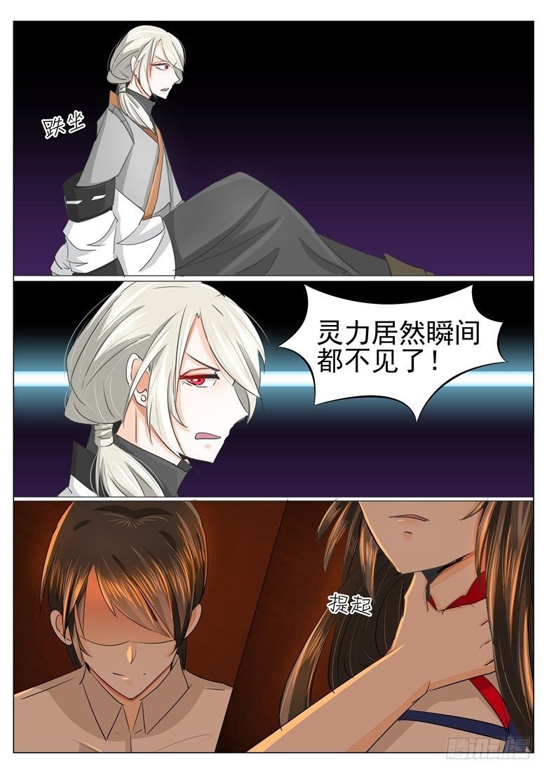 031：活死人