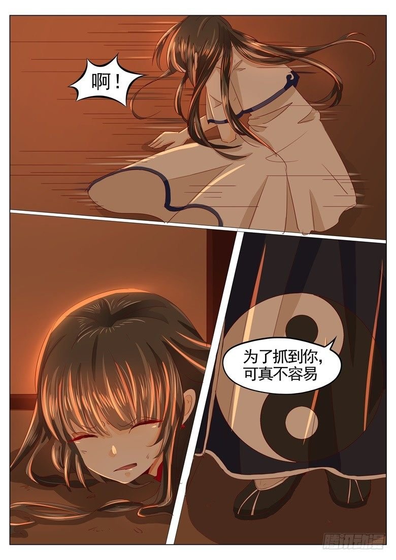 031：活死人