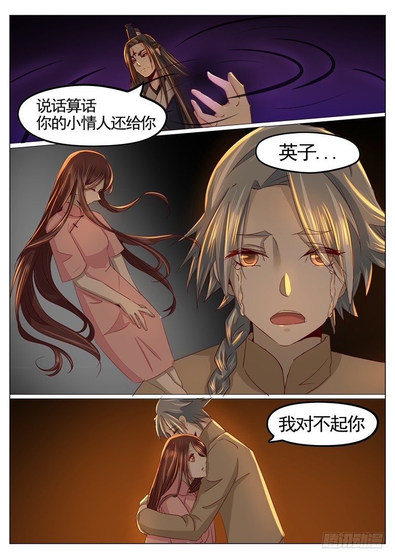 031：活死人