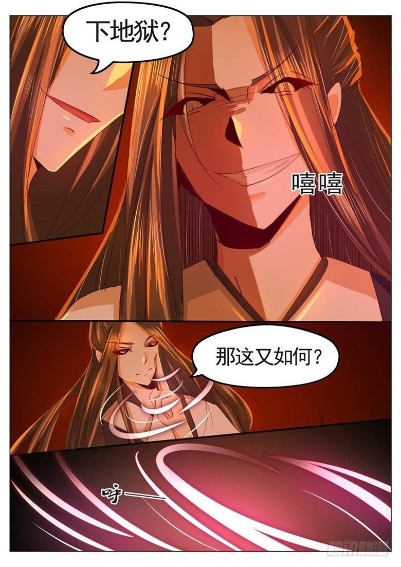 033：缘起